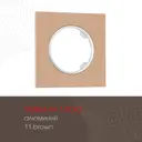 Рамка для розеток и выключателей Arte milano 502.11-1.brown 1 пост цвет коричневый