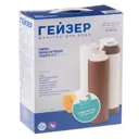 Комплект картриджей для фильтра Гейзер №3 для любого типа воды 3 ступени быстросъёмный