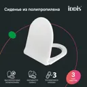 Сиденье для унитаза Iddis Soft Close 6 006PPSCi31 полипропилен