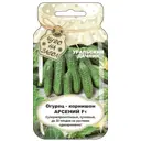 Семена овощей Уральский дачник огурец Арсений корнишон F1 10 шт.