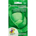 Семена овощей Уральский дачник капуста белокочанная Подарок