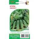 Семена овощей Уральский дачник Симбиоз огурец Либелле F1 10 шт.