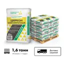 Клей для плитки и керамогранита С1 Т ТМ Каменный цветок Циркон цвет серый комплект 25кг x 64шт машиной без выгрузки