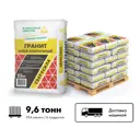 Клей для плитки и керамогранита крупных форматов C1TE ТМ Каменный цветок Гранит цвет серый комплект 25кг x 384шт машиной без выгрузки