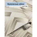 Обои бумажные Alpina Амулет Еврокомфорт 0.53 м цвет коричневый;золотой;светло-серый (амулет 1130-01) ЦБ-00001395