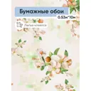 Обои бумажные Пермские обои Яблонька Еврокомфорт 0.53 м цвет светло-бежевый;коричневый;зеленый (яблонька 1102-020) ЦБ-00001080