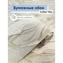 Обои бумажные Gomel-fox Орфей Еврокомфорт 0.53 м цвет золото;серый;светло-серый (орфей 12420) ЦБ-00001111