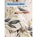 Обои бумажные Gomel-fox Капель Еврокомфорт 0.53 м цвет зеленый;коричневый;горчичный;бежевый (капель 13323) ЦБ-00001354
