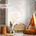 Фотообои флизелиновые Barton wall 3d абстракция линии 300x270 см