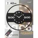 Настенные часы Ost 029074b-42-rc 42 см