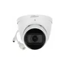 Видеокамера IP Dahua DH-IPC-HDW1431T1P-ZS-S4 2.8-12 мм белая