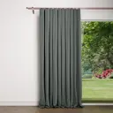 Штора на ленте Miamoza Дионис 200x280 см цвет серый