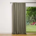 Штора на ленте Miamoza Дионис 200x280 см цвет бежевый