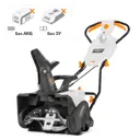 Снегоуборщик аккумуляторный Daewoo DAST 5040Li 46 см 40 В АКБ и ЗУ не в комплекте