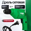 Дрель сетевая Electrolite ED 600, 600 Вт