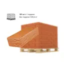 Кирпич керамический КЗ СПП терракотовый M200 250x120x65мм комплект 5715шт 1 НФ с доставкой без выгрузки