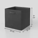 Короб-органайзер KONSENSA 31x31x31 см полипропилен цвет чёрный