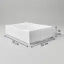 Короб для хранения с крышкой 72x18x52 см полиэстер цвет белый