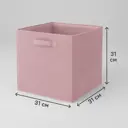 Короб-органайзер Кисс KONSENSA 31x31x31 см полиэстер цвет розовый