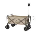 Тележка Naturehike туристическая Light 106х50х89 см 90 л коричневая