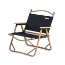 Кресло Naturehike туристическое Nightfall L02 складное черное до 120 кг NH19Y002-D-B