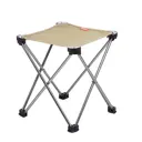 Табурет Naturehike складной бежевый до 100 кг NH20JJ019-KH