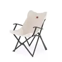 Кресло Naturehike туристическое складное бежевое до 120 кг NH21JJ003-BE