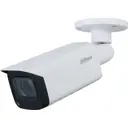 Видеокамера IP Dahua DH-IPC-HFW1230TP-ZS-S5 2.8-12 мм белая