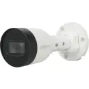 Видеокамера IP Dahua DH-IPC-HFW1431S1P-0360B-S6 3.6-3.6 мм белая