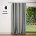 Штора на ленте Miamoza Stone 200x280 см цвет светло-серый