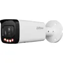Видеокамера IP Dahua DH-IPC-HFW3249TP-ZS-IL 2.7-13.5 мм белая