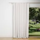 Штора на ленте Даниэла 200x280 см цвет молочный