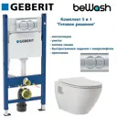 Комплект Geberit beWashGBRTVET201149: Инсталляция Geberit Vettern унитаз подвесной с микролифтом белый глянец