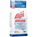 Порошок стиральный Grass Alpi Expert White для белого белья 10 кг