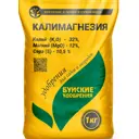 Удобрение Буйские удобрения 1 кг