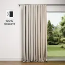 Штора на ленте блэкаут Мокка Мусс 200x280 см цвет экрю