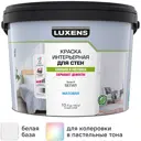 Краска для стен Luxens матовая белая база А 10 л