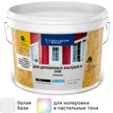 Краска для деревянных фасадов и OSB Ярославские краски матовая цвет белый база А 2.7 л