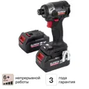 Винтоверт ударный аккумуляторный Elitech HD CS2003SL 20 В Li-Ion 2x4 Ач