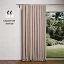 Штора на ленте со скрытыми петлями блэкаут KREAFORTA Plaga 200x300 см цвет бежевый