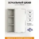 Шкаф с зеркалом для ванной комнаты подвесной Aqvil Berta 50см цвет цемент светлый