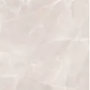 Керамогранит Kerama marazzi дисконт SG911502R 30x30см цвет беж