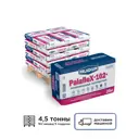 Плиточный клей для керамогранита Paladium PalafleХ-102 серый комплект 25кг x 162шт с доставкой машиной без выгрузки