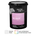 Декоративная краска Maitre Deco «Veloute» эффект бархата 1.2 кг
