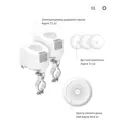 Комплект умного дома Aqara Защита от протечки SWK60M