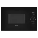 Встраиваемая микроволновая печь Weissgauff BMWO-256 25 л 59.5x38.8x40 см цвет черный