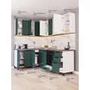 Кухня Лилия Дсв мебель 30000000738 160x153.6x47.8 см ЛДСП цвет изумрудный