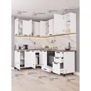 Кухня Лаванда Дсв мебель 30000000782 160x153.6x47.8 см ЛДСП цвет белый