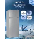 Холодильник Nord NRT 141 132 57.4x149.8 см цвет серебристый