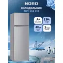 Холодильник Nord NRT 144 132 57.4x177.2 см цвет серебристый
